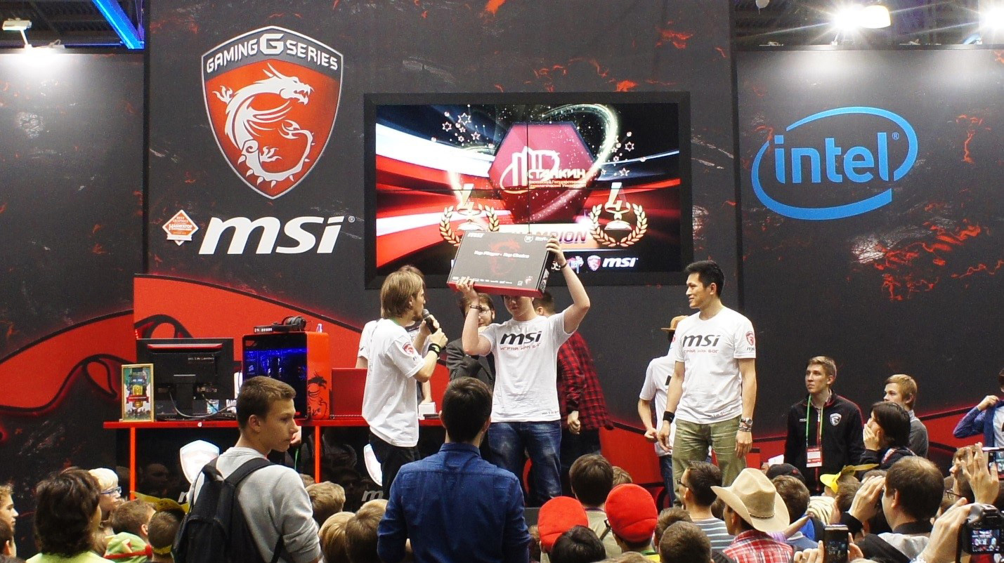 Msi выставка. Логотип msi дракон. Мси кампания. Новости мси. Новости мси.